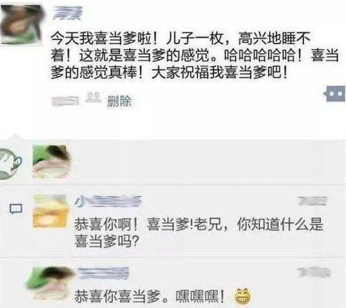 小说你为什么没来找我「小说你为什么没来」