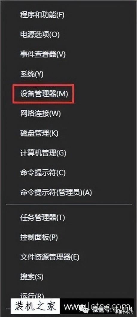 怎样彻底清除软件卸载残留垃圾,如何强力卸载垃圾软件