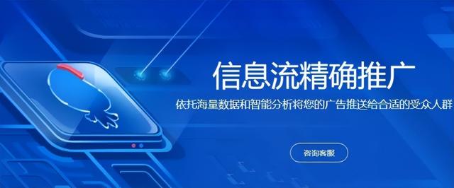oppo推广开户,oppo ulike广告