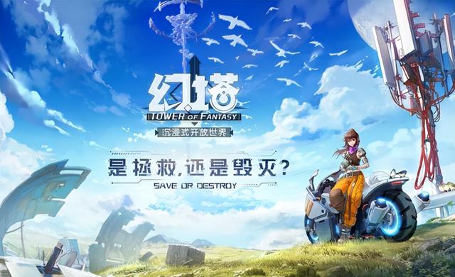 大胆把十国玩家关起来隔离72个小时就为了评测这款游戏