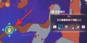 什么是麦当劳游戏,麦当劳又推出70个小黄人盲盒