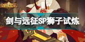 游戏什么是虚无,因为它让我觉得玩游戏不再虚无