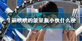 什么手机不适合购买游戏,为何说这才是最适合玩游戏的手机