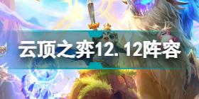 游戏按什么暂停,暴雪终止与网易合作